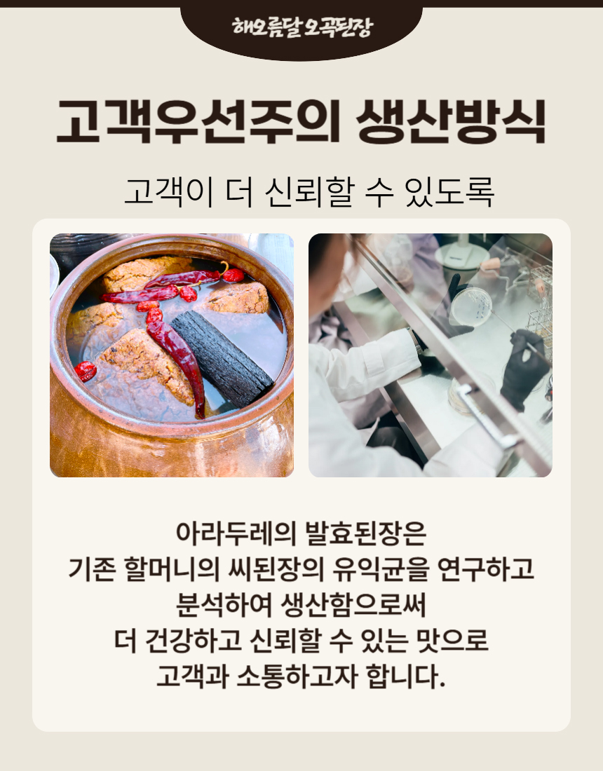 25090883848_5 copy.jpg