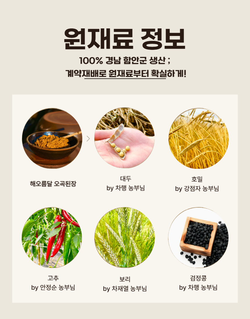 25090883848_6 copy.jpg