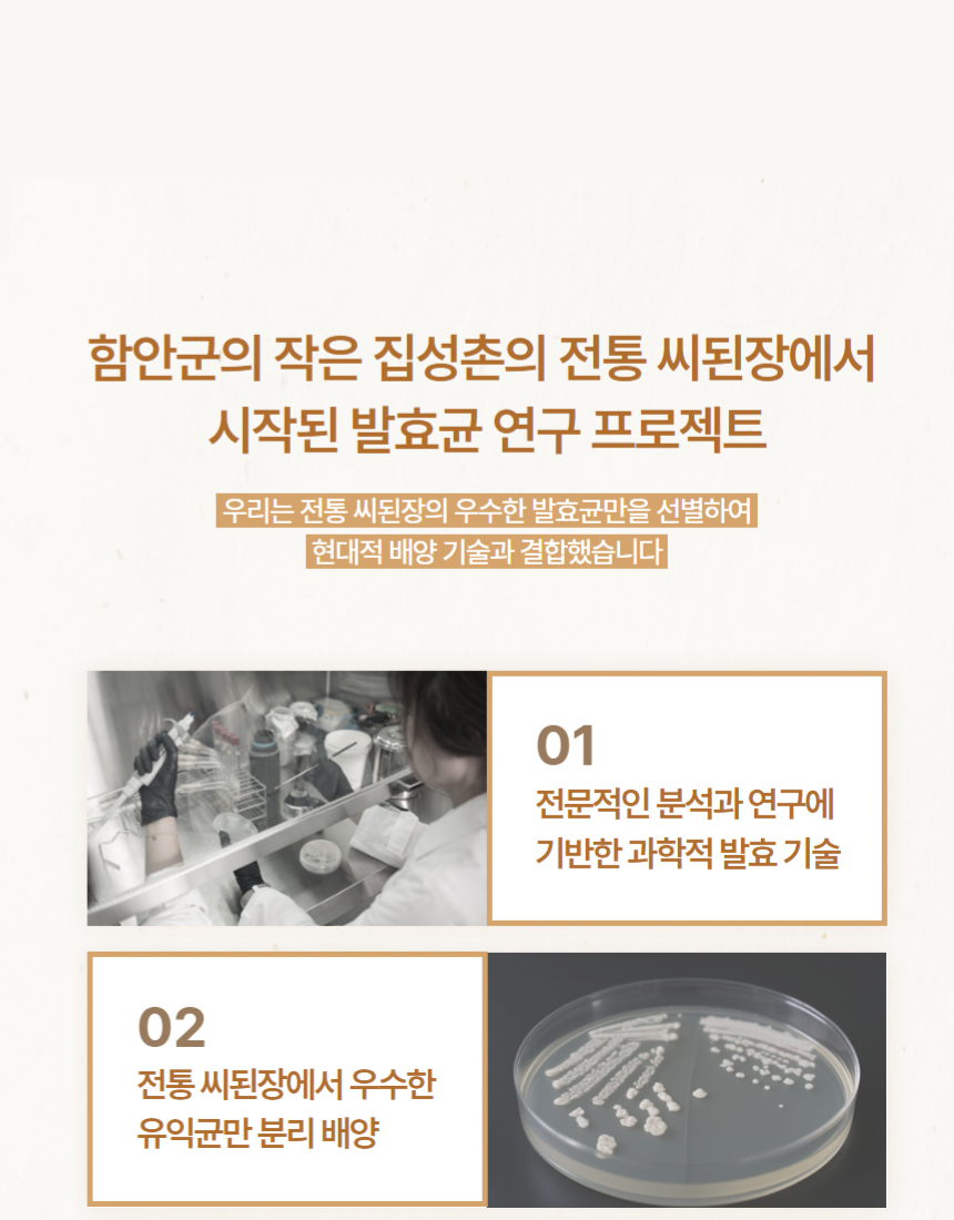 25090883848_9 copy.jpg