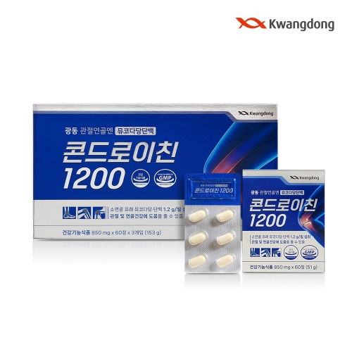[광동] 관절연골엔 뮤코다당단백 콘드로이친 1200 180정 (총3개월분)