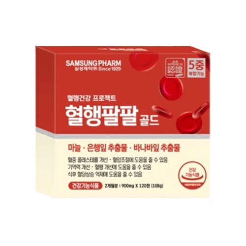 삼성제약 혈행팔팔 골드 900mg x 120정