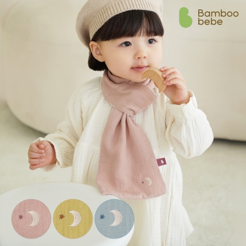 [밤부베베] 도톰 아기머플러_달이(애슐리 블루)