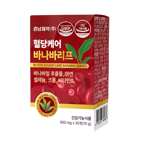 경남제약 혈당케어 바나바리프 500mg x 30정 x 3박스 (총90정)