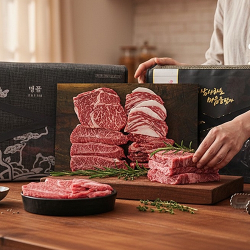 ★타임특가★[우담] 명품 한우 투뿔 모듬구이 선물세트 600g (등심200g + 앞치마살200g + 업진안살200g)