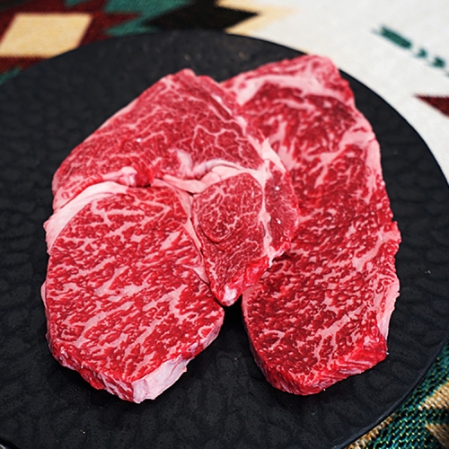 [우담] 명품 한우 ++1 투뿔 구이용 모듬 세트 400g (등심200g + 채끝살200g)