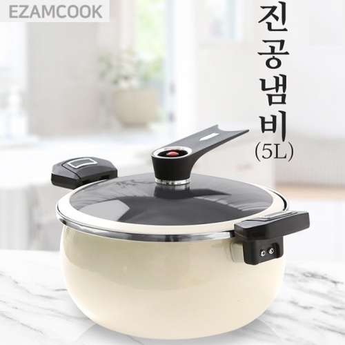 [이잼쿡] 시그니처 저압 진공 냄비 곰솥 5L
