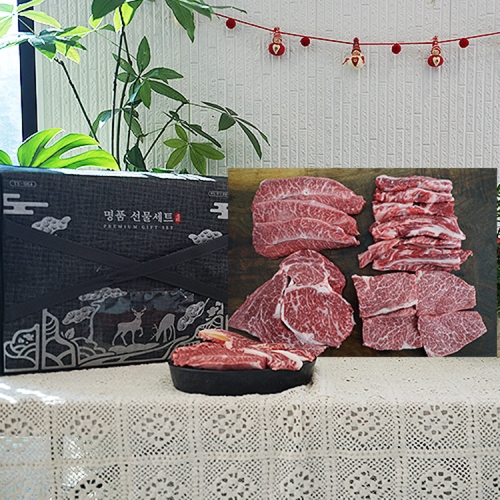 [우담] 명품 한우 ++1 투뿔 한우선물세트 선물용 800g (꽃등심200g + 갈비 200g + 부채 200g + 살치200g)