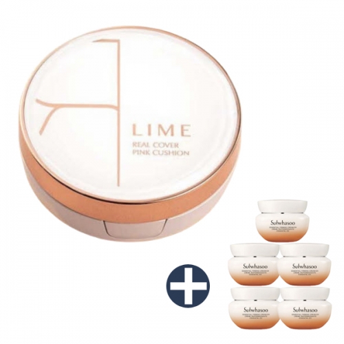 [LIME] 라임 리얼 커버 핑크 쿠션 20g + 설화수탄력크림EX15mlx5개