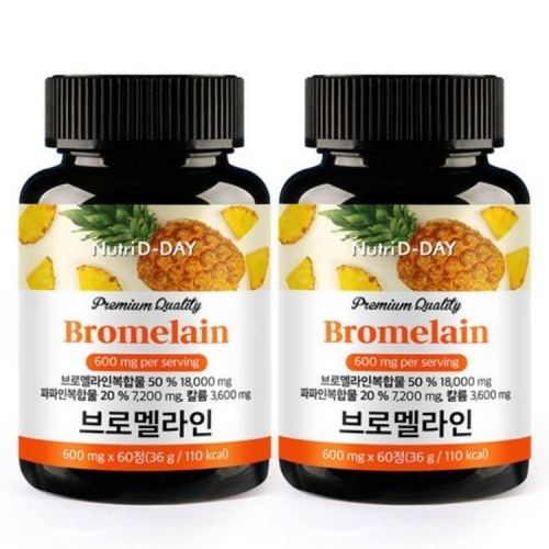 [뉴트리디데이] 브로멜라인 파인애플 파파인 600mgx60정x2병