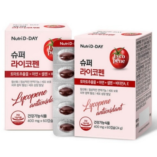 [뉴트리디데이] 슈퍼 라이코펜 400mgx60캡슐x2박스