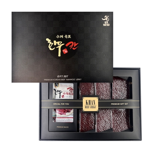 [칸육포] 수제 한우육포 선물세트 210g_쇼핑백