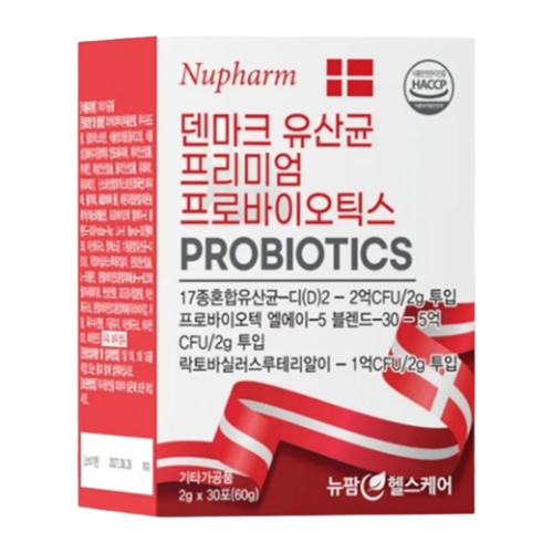 [뉴팜] 덴마크 유산균 프로바이오틱스 2g x 30포 x 3박스 (총90포)
