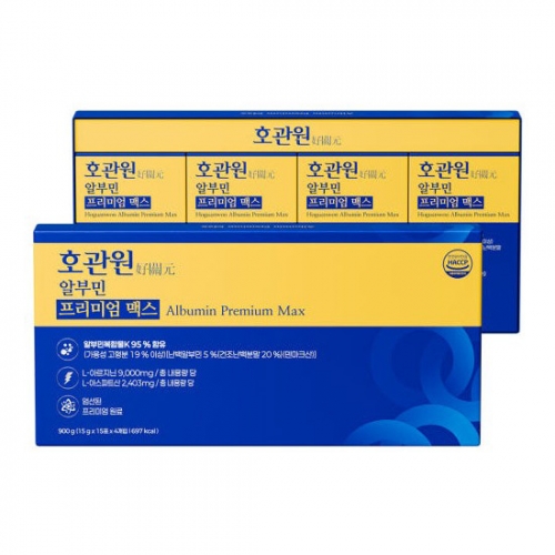 [호관원] 알부민 프리미엄 맥스 15g 15포 X 4개입