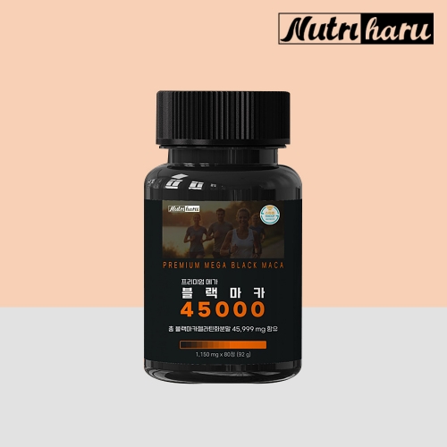 [뉴트리하루] 메가 블랙마카 아르기닌 45000 아연 함유 식약청인증 80정
