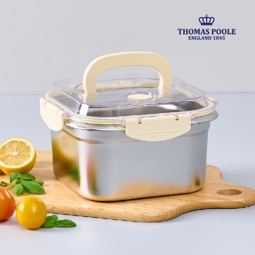 [토마스풀] 푸드 스토리지 2.5L