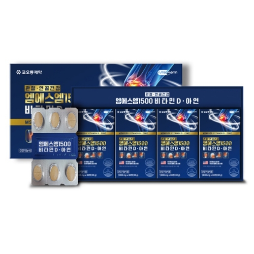 [코오롱제약] 관절연골 msm1500 (30정 x 4개) 120정