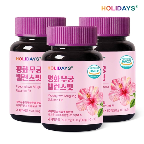 [홀리데이즈] 평화무궁 밸런스핏 60정 3병 6개월분