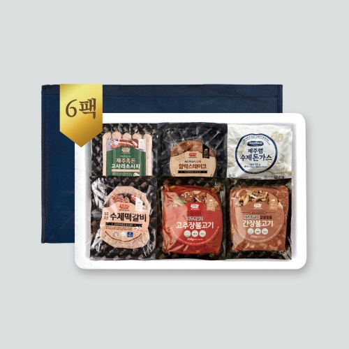 [제주햄] 제주흑돼지 실속 선물세트 (6팩)