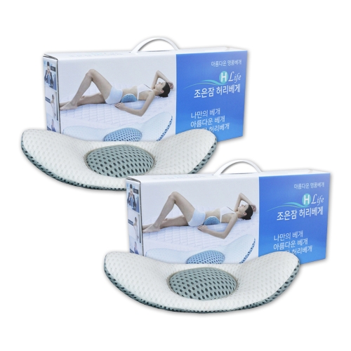 조은잠 허리베개 1+1개