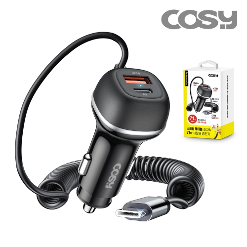 [COSY] 포비71W C타입 스프링 케이블 초고속 차량용 충전기(PD+QC3.0, 3포트)