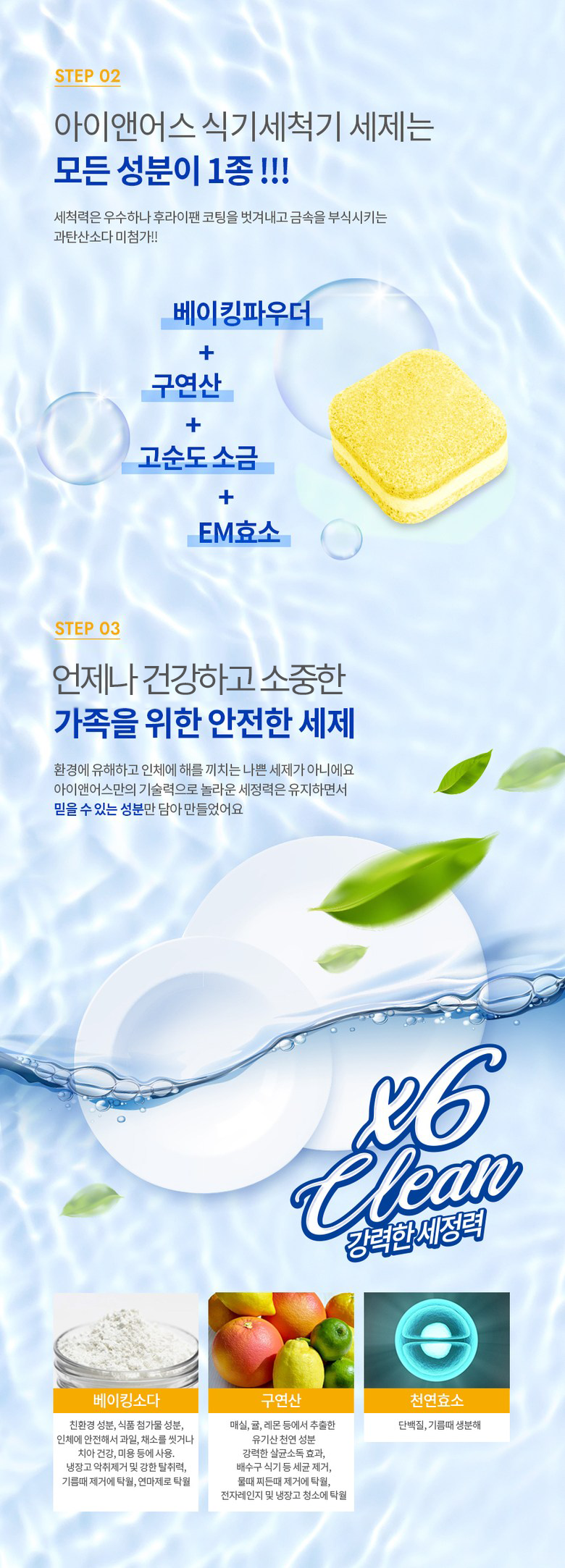 KakaoTalk_20240613_094147664_02.png