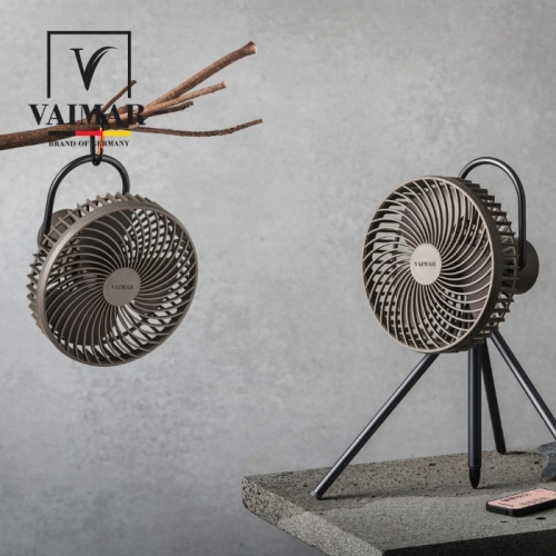 [바이마르] BLDC 캠핑용 선풍기(브라운) VMK-K2PAN_R