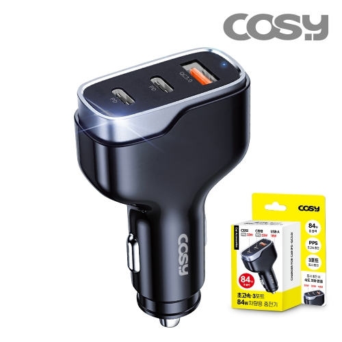 [COSY] 볼칸84W초고속 차량용충전기 (PD+QC3.0, 3포트)
