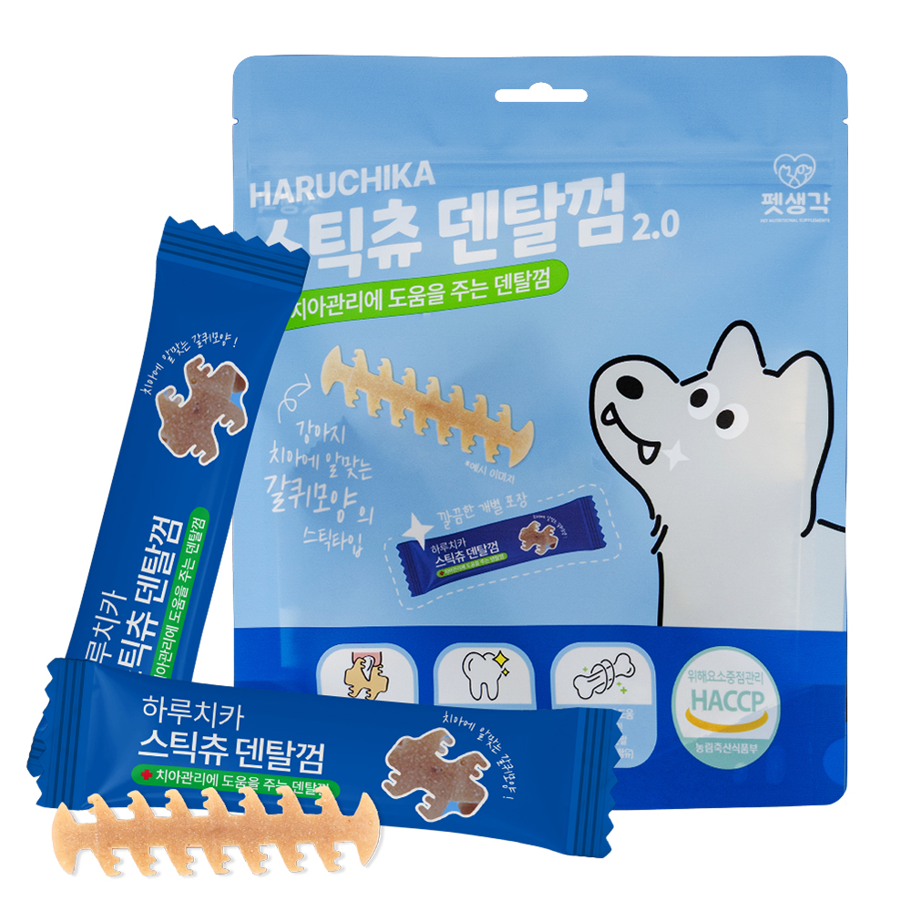 [펫생각] 하루치카_스틱츄 14p_강아지용