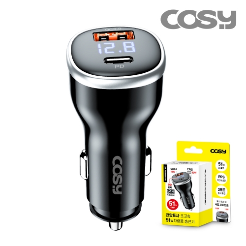 [COSY] 보크51W 전압표시초고속 차량용충전기 (PD+QC3.0, 2포트)