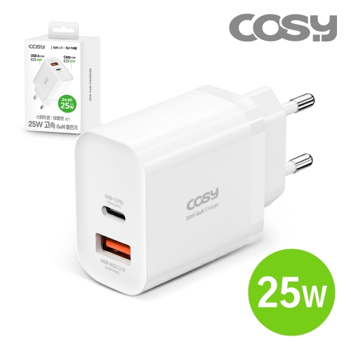 [COSY] 베노 25W(PD+QC3.0) GaN고속충전기
