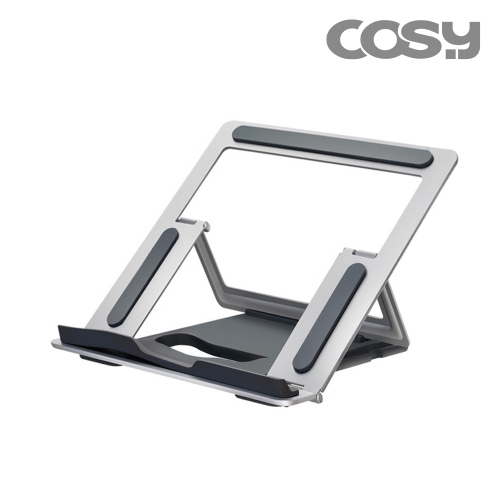 [COSY] 실버메탈 노트북받침대 (4단높이조절)