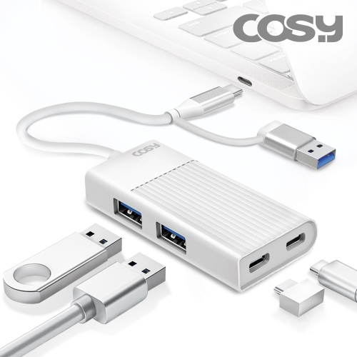 [COSY] 크림듀얼커넥트 (C+A) USB3.22포트+C타입2포트 멀티허브