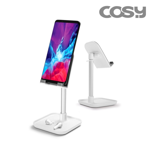 [COSY] 핸디높이조절 태블릿&스마트폰 거치대