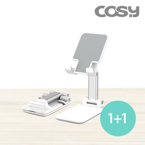 [COSY] 1+1접이식휴대용태블릿&스마트폰거치대