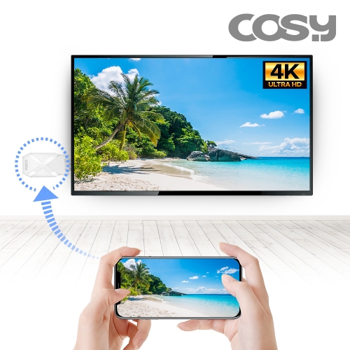 [COSY] 엑스 4K UHD미라캐스트