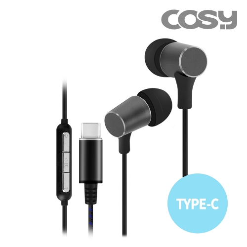 [COSY] 타입C버킷 이어폰