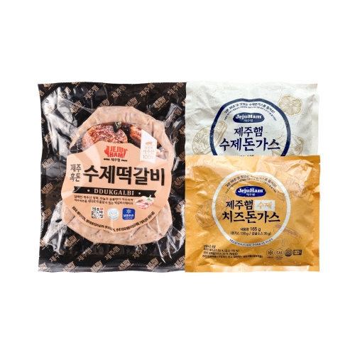 [제주햄] 제주흑돼지 돈가스+떡갈비 세트
