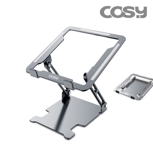 [COSY] 울트라노트북 알루미늄 접이식받침대