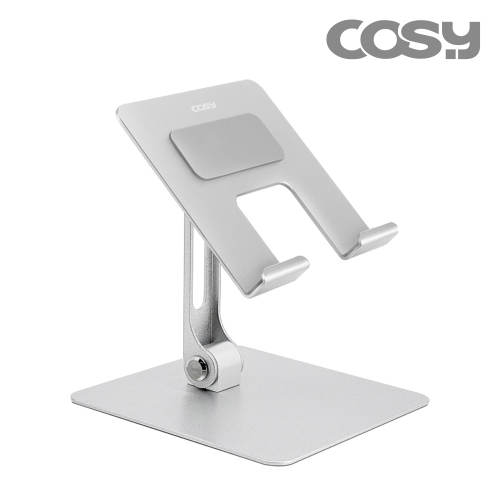 [COSY] 태블릿노트북 알루미늄 접이식거치대