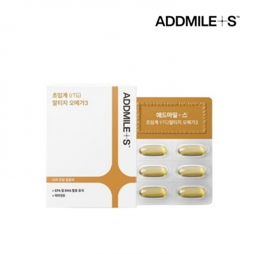 [애드마일스] 초임계 알티지(rTG) 오메가3 1,050mg×30캡슐