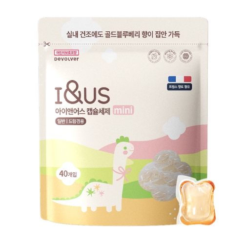 [아이앤어스] 미니 캡슐세제(골드블루베리향) 40개입