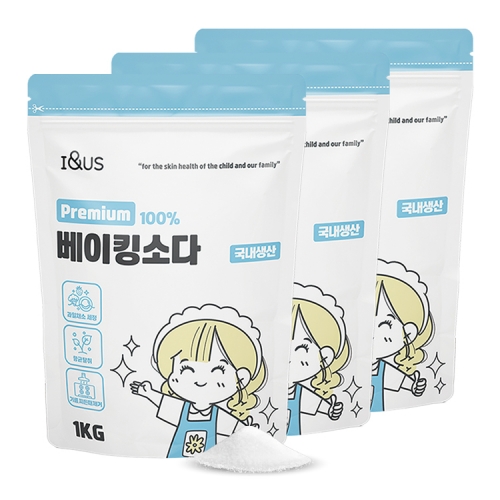 [아이앤어스] 프리미엄 베이킹소다 1kgx3개
