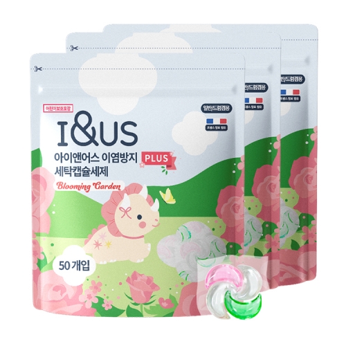 [아이앤어스] 이염방지 PLUS 캡슐 세탁세제 50개입x3개