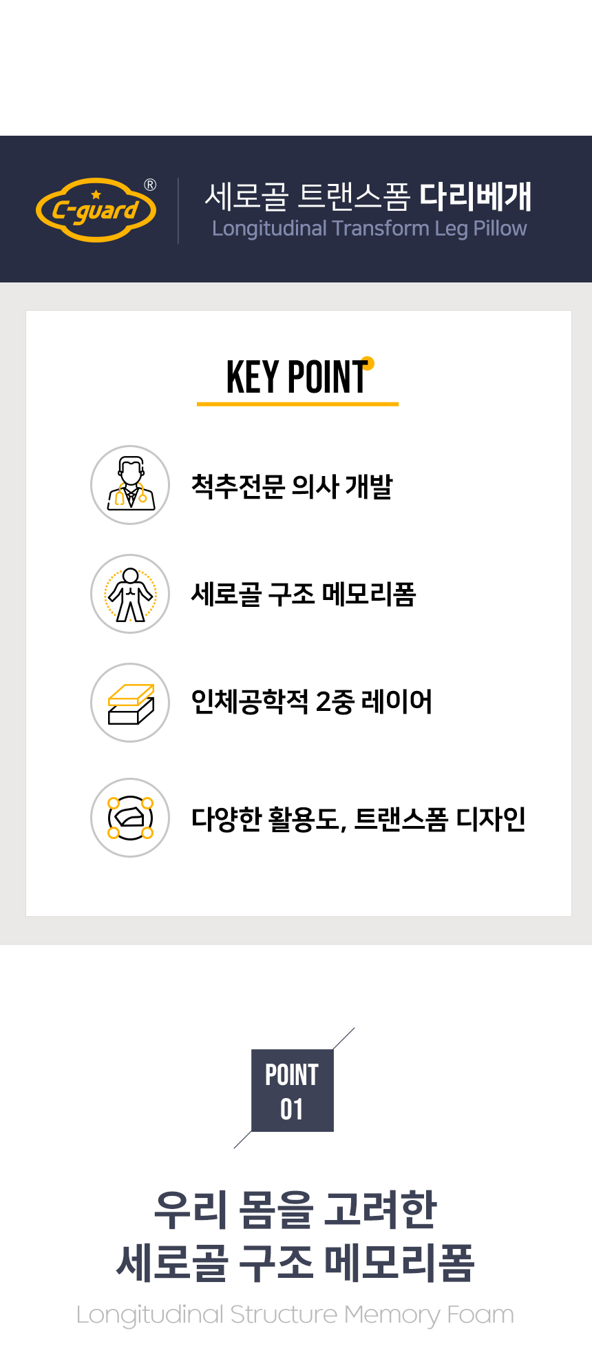 mp_04.jpg
