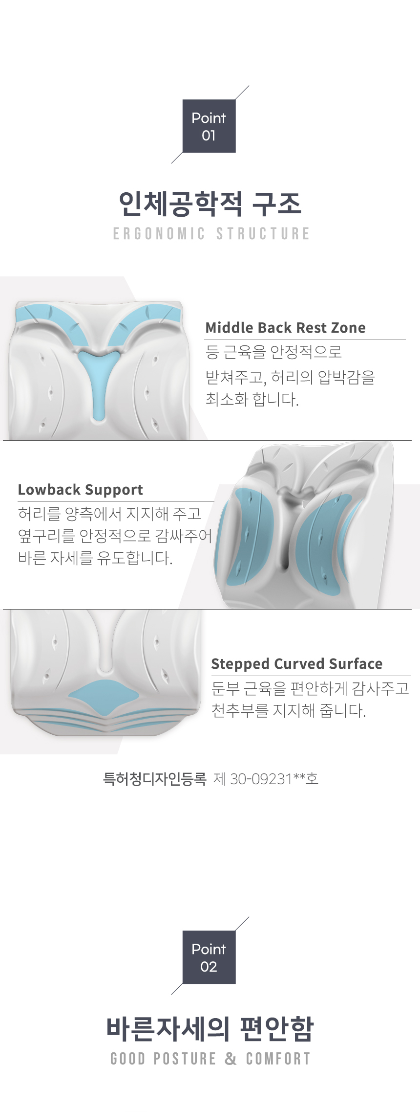 lumba_S_detail_02.jpg