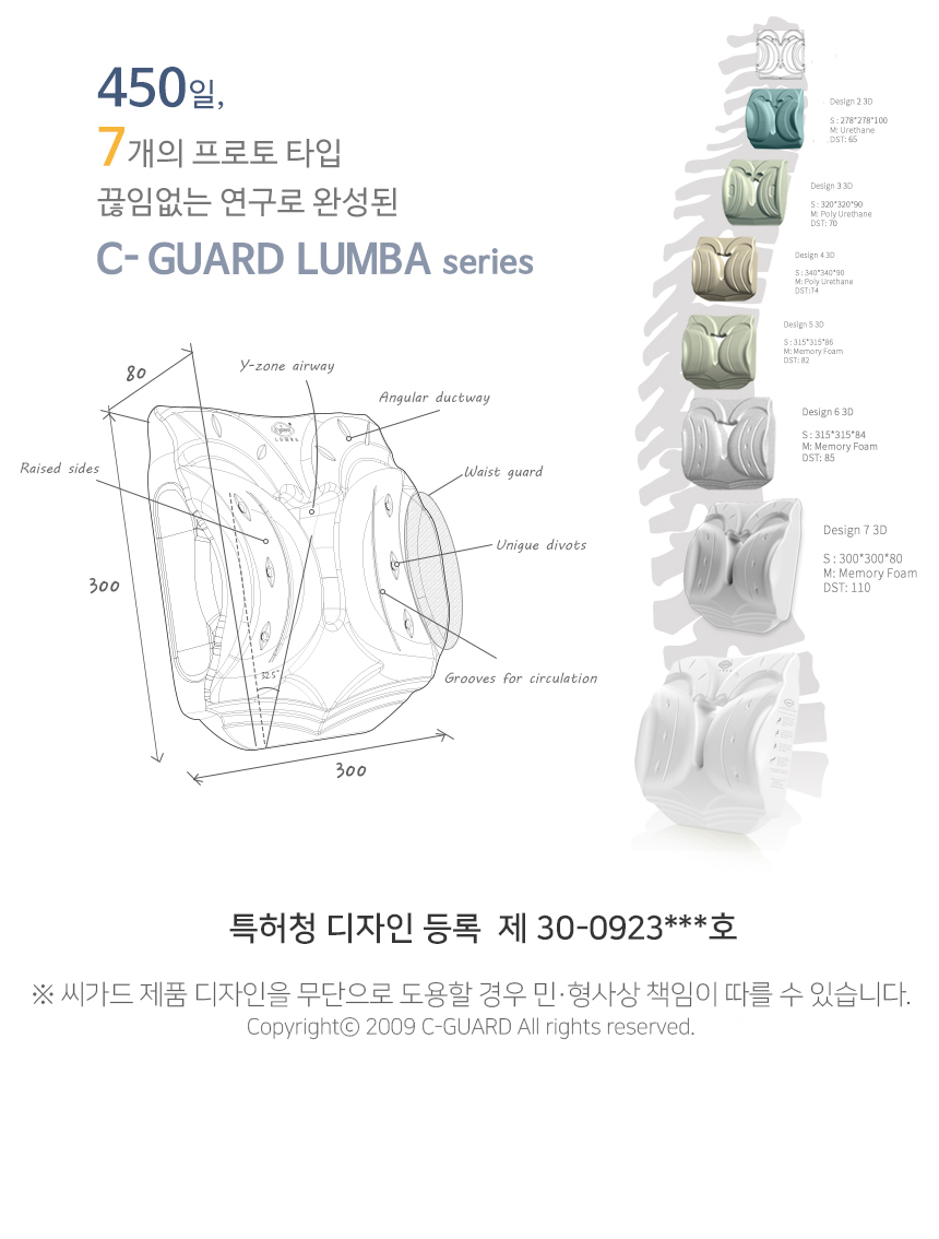 lumba_S_detail_09_2.jpg