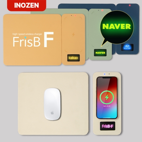 [이노젠] FrisB-F 무선충전 마우스패드_네이비