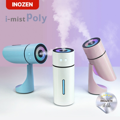 [이노젠] I-mist poly 각도조절 무선 가습기