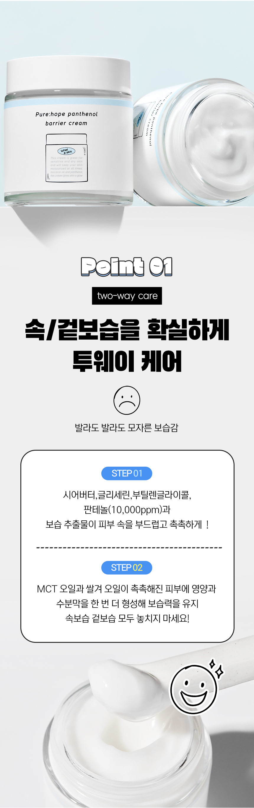 K_03.jpg