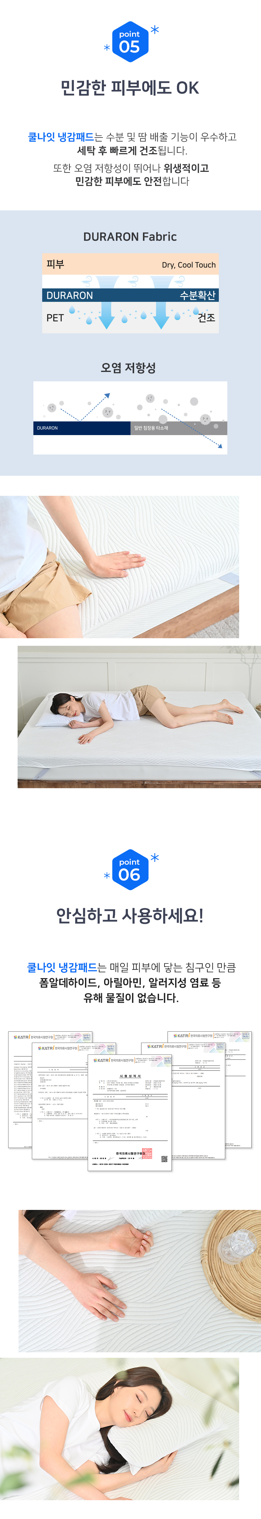 899_5.jpg